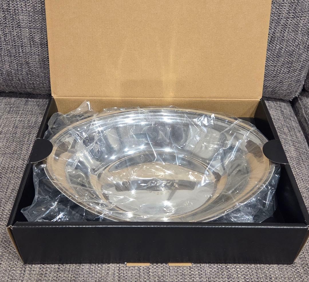 Amazon | 帯広市 カレーショップインデアン 限定50個 カレー皿 食器 Amazon | 帯広市 カレーショップインデアン 限定50個 カレー皿 食器